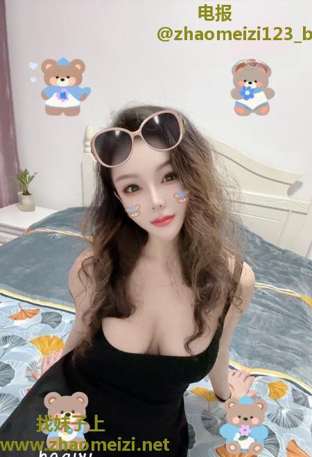 黑丝诱惑长腿红红
