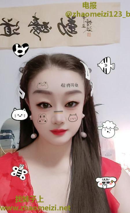 潘家园服务型欲女