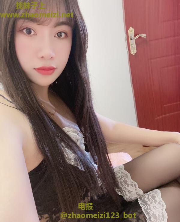 甜美女友