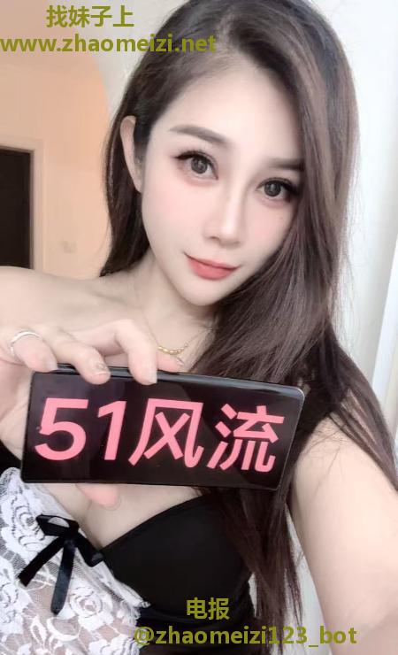 普陀纯欲小少妇