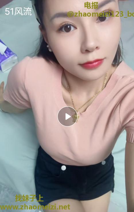 活好气质少妇