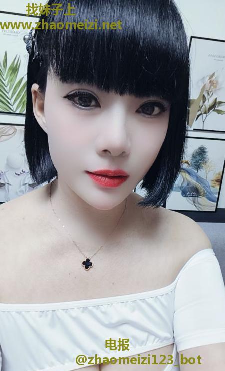 双井大灯瑶瑶