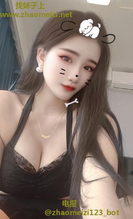 宝山可三通D奶珍妮