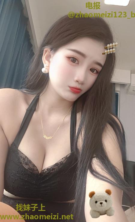 宝山可三通D奶珍妮