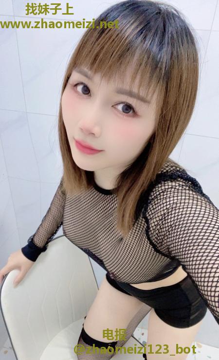 彩虹城三通妹