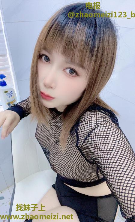 彩虹城三通妹