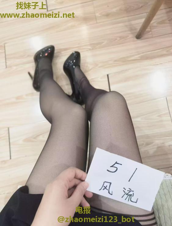 合肥发骚小妹