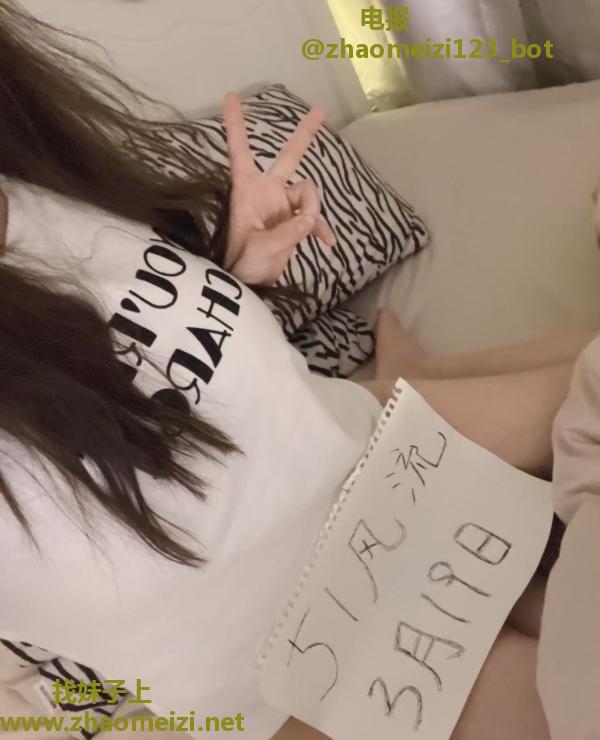 ol制服小姐姐