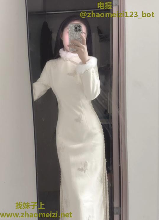 纤宝公主