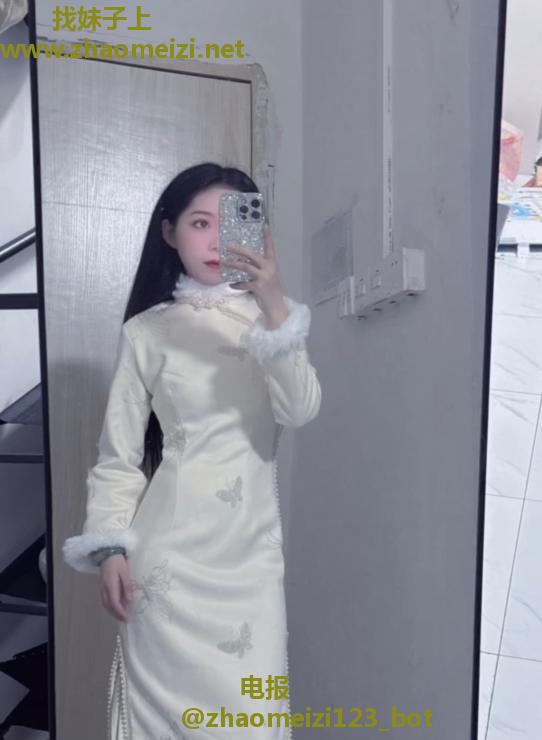 纤宝公主