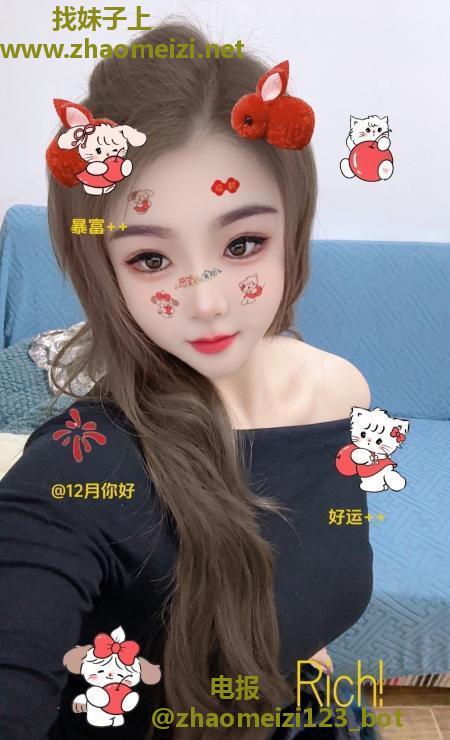 天府长腿爆乳妹