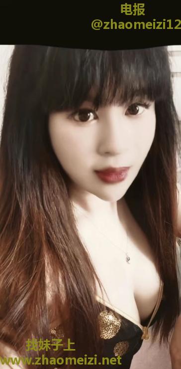 塘沽这边南方少妇