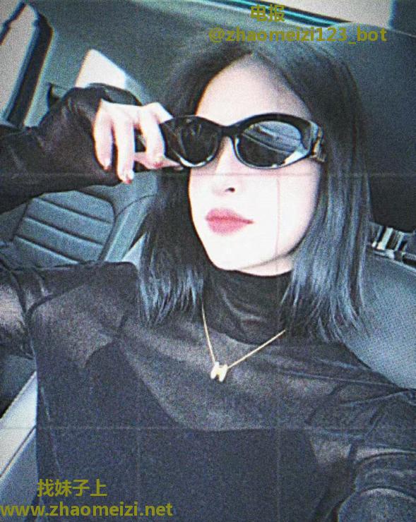 长宁气质短发御姐