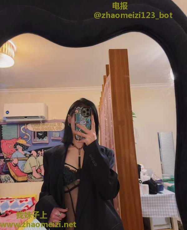 长宁气质短发御姐