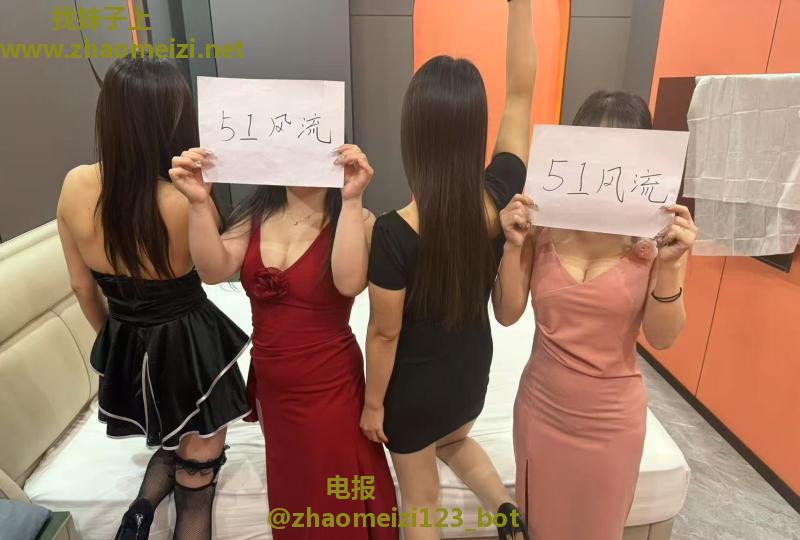 雨花知意养生馆
