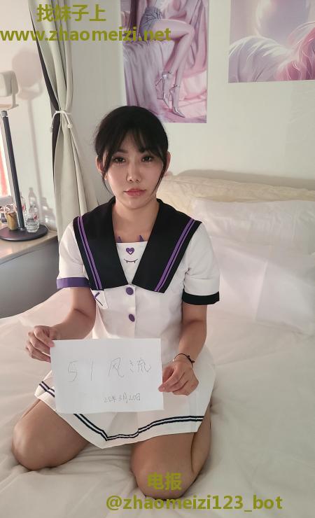 汉口楚楚