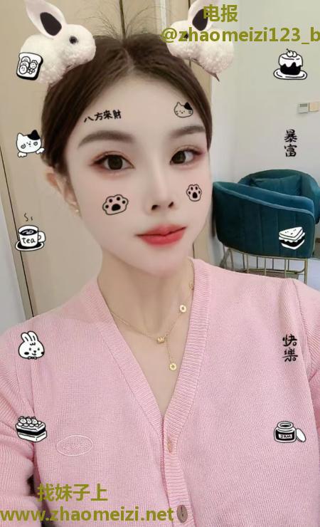 很有女友感的波波