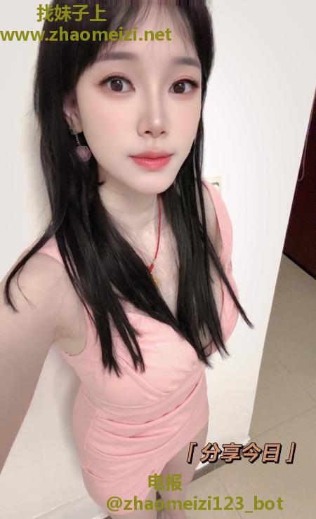 回味天河尤物
