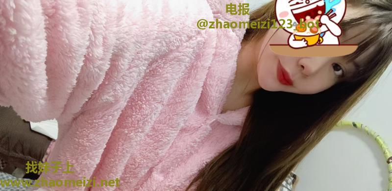 汉口巨乳苗苗