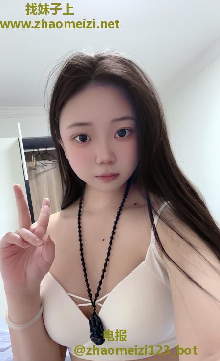 气质可可小姐姐