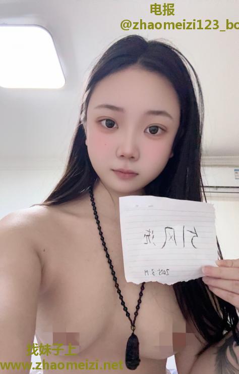 气质可可小姐姐