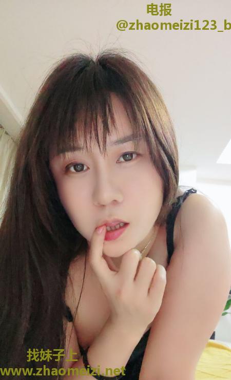 服务型姐姐静静