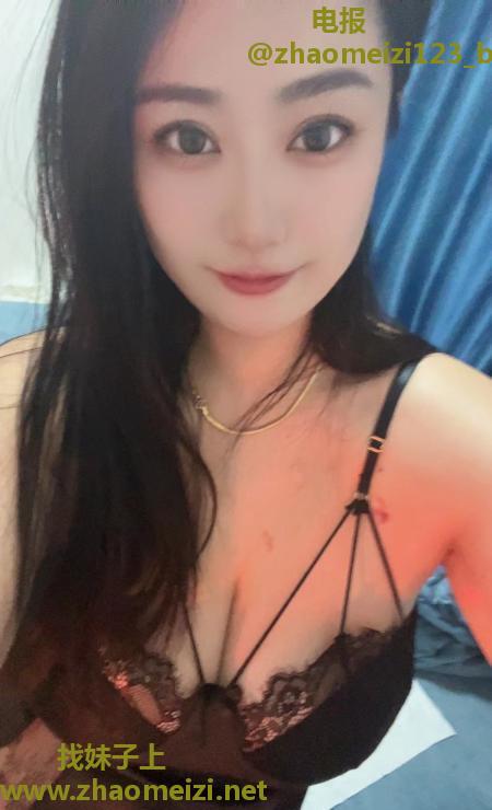 栖霞大胸姐