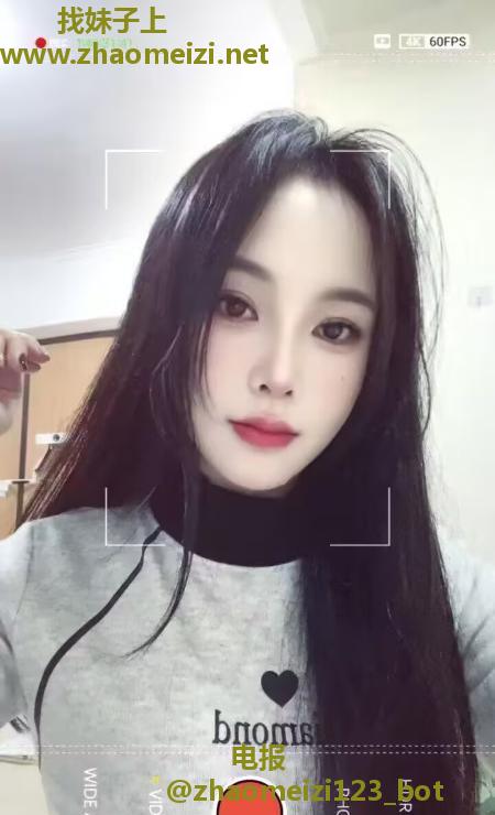 蜀山娜娜