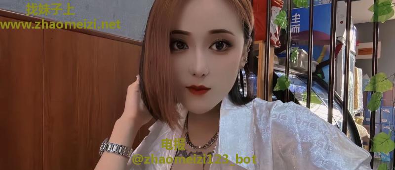 酷女小虾米