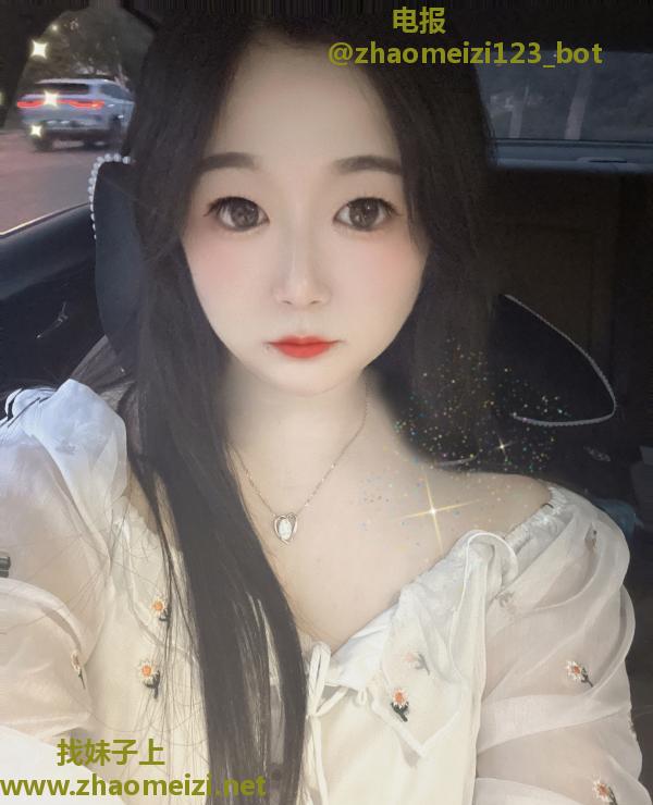 合肥珞珞