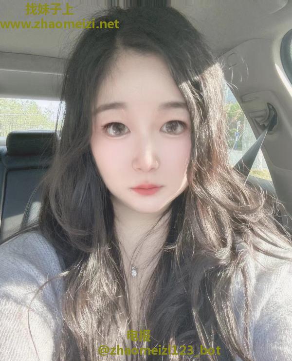 合肥珞珞