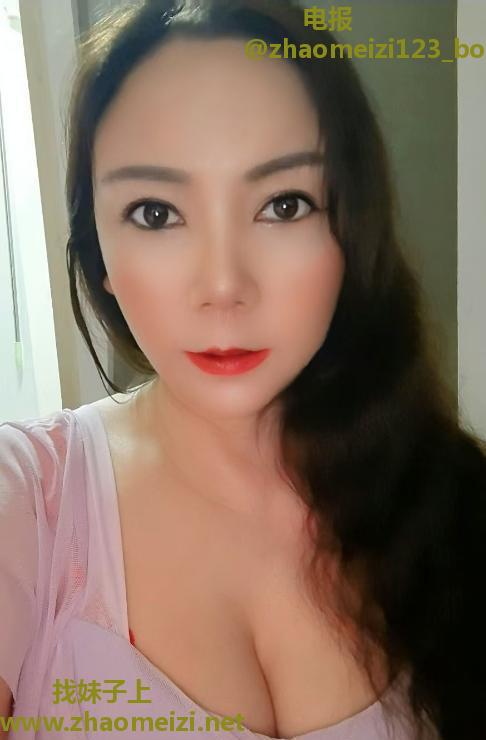 福田泄火熟女