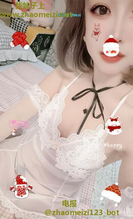 塘沽香宝儿