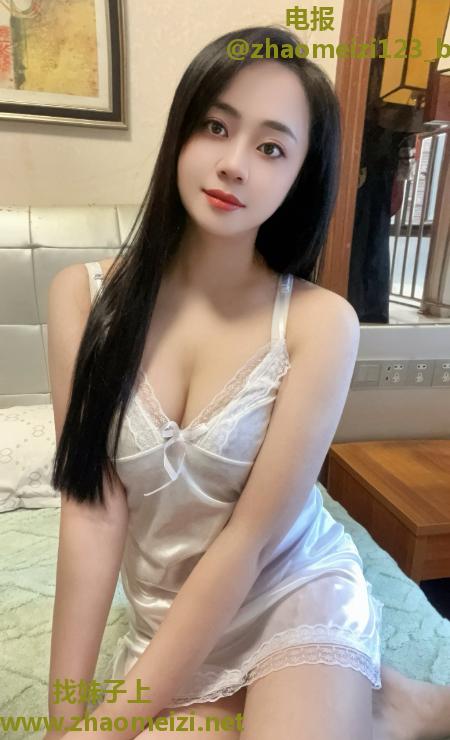徐汇性感长腿艳芳