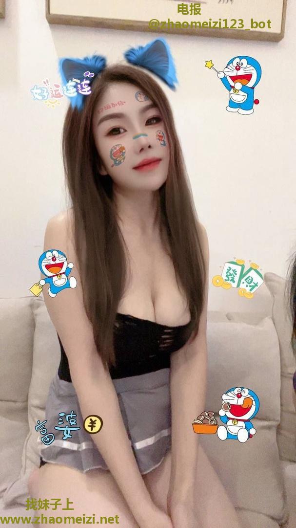 性感大奶少妇