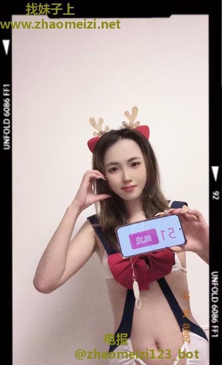 普陀蜜桃臀长腿妹