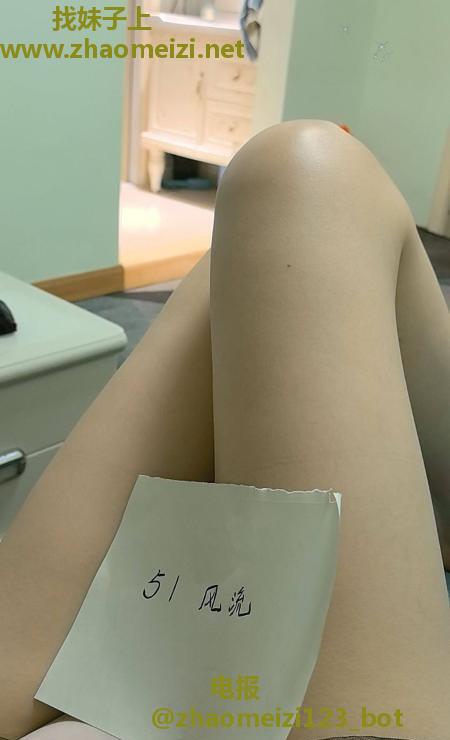 浦东少妇小魔女
