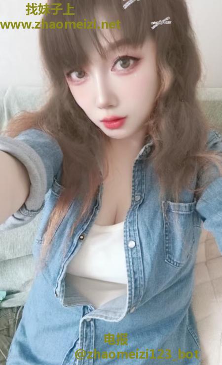 南昌大胸妹