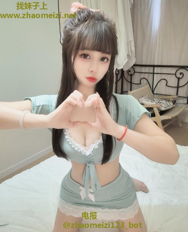 好身材元元