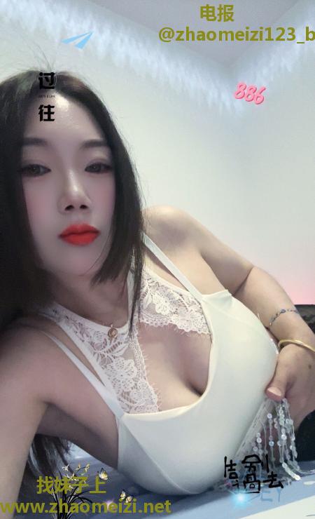 常州妞妞妹子