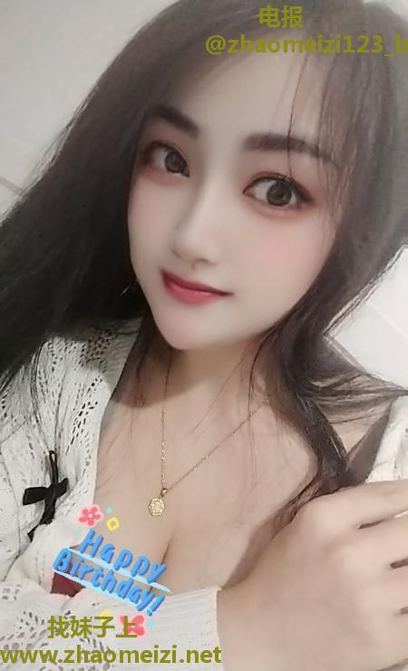 苏州园区莲花小项