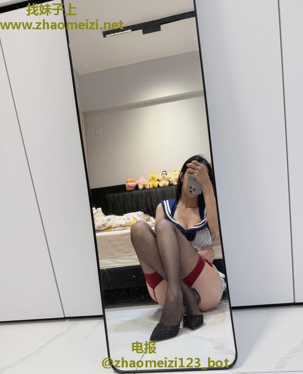 勾魂摄魄小仙女