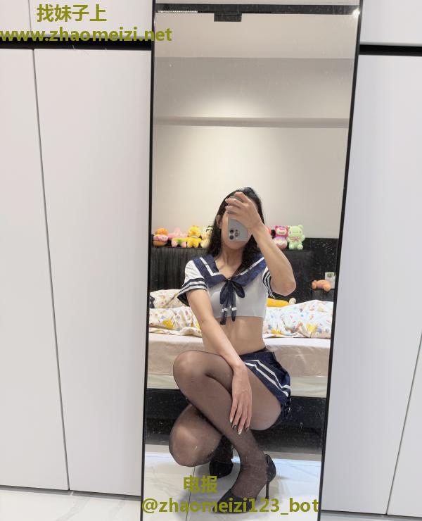 勾魂摄魄小仙女