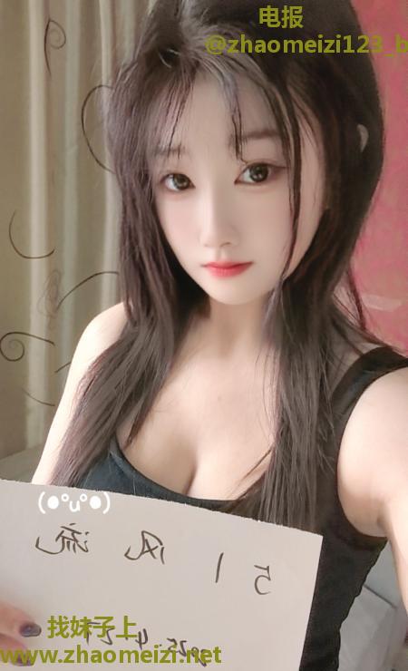 沙区雪儿