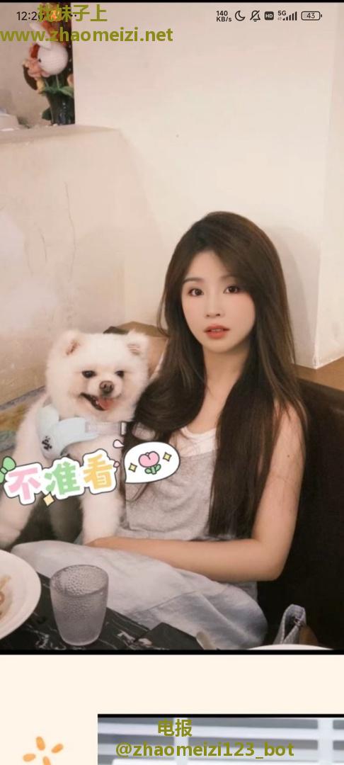 成都高颜值小七妹妹
