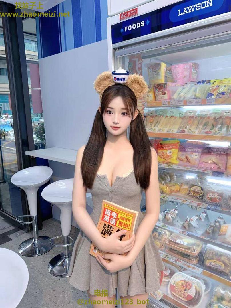 可爱白皙湿穴巨乳嫩妹