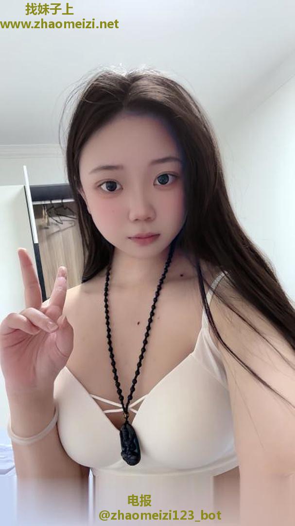  肤白奶凶大长腿