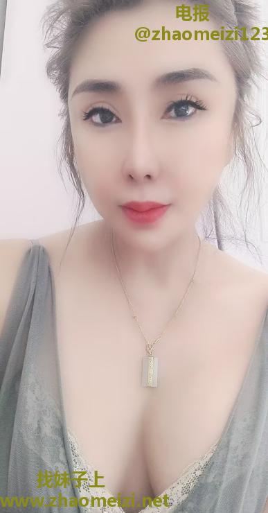河北区高个少妇
