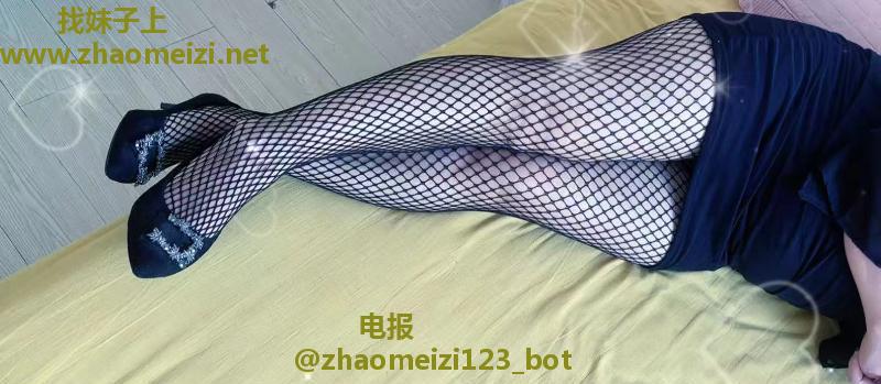 性欲很强的骚妇