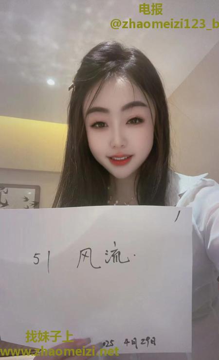 河东小久